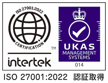 ISO27001認証マーク