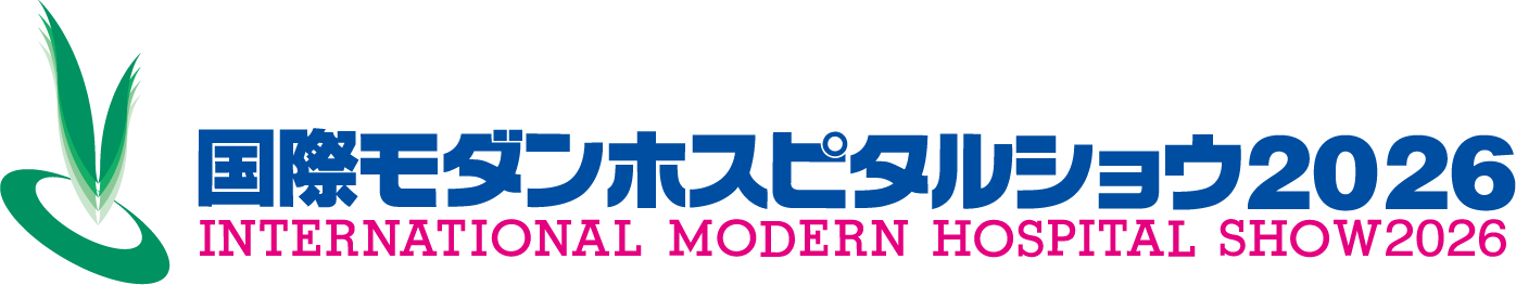 国際モダンホスピタルショウ2026イベントロゴ